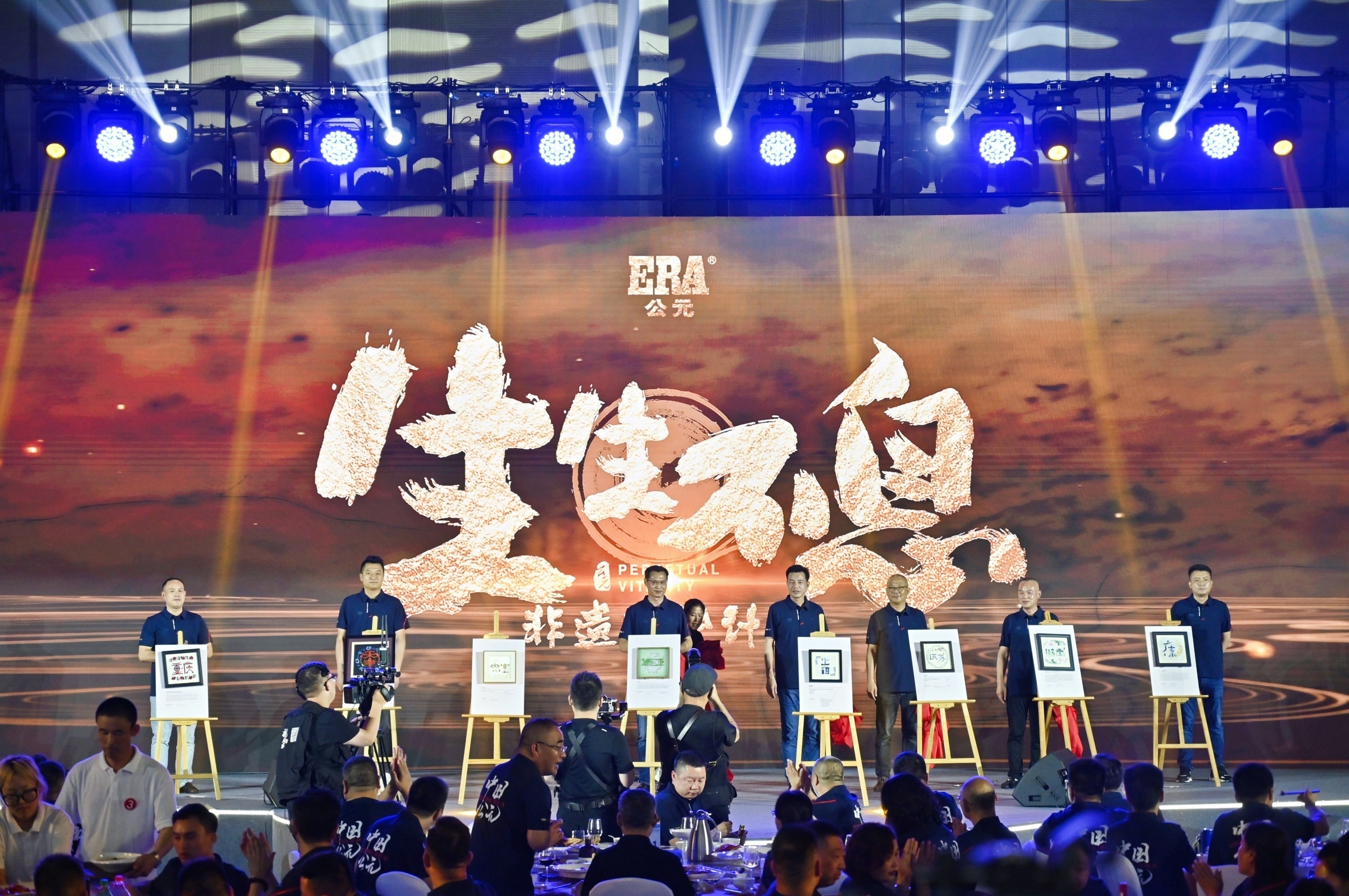 Cmp(冠军)官网 - 西甲希洪竞技主赞助商