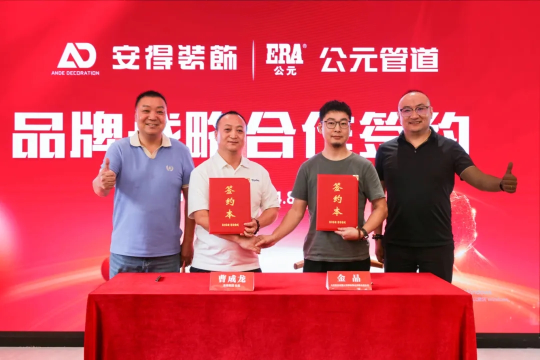 Cmp(冠军)官网 - 西甲希洪竞技主赞助商