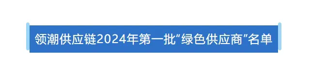 Cmp(冠军)官网 - 西甲希洪竞技主赞助商