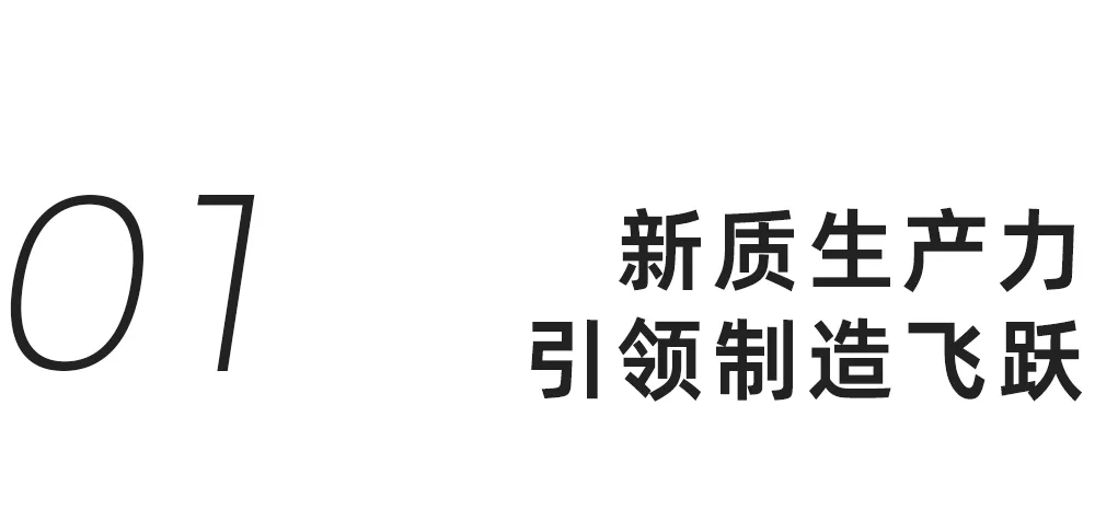 Cmp(冠军)官网 - 西甲希洪竞技主赞助商