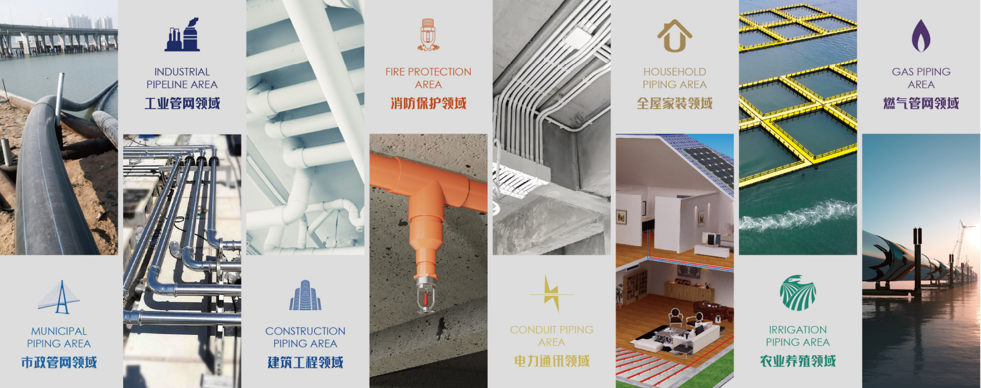 Cmp(冠军)官网 - 西甲希洪竞技主赞助商