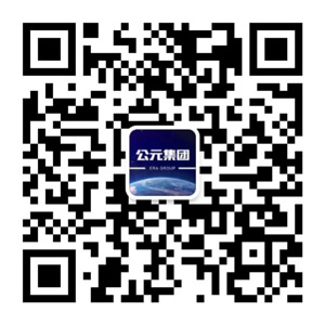信息披露-Cmp冠军优家管-管网系统方案解决者-永高股份【官网】