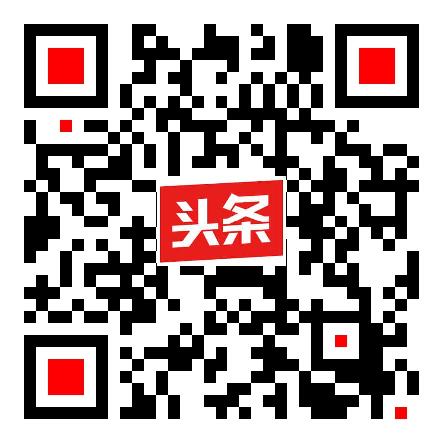 信息披露-Cmp冠军优家管-管网系统方案解决者-永高股份【官网】